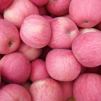 Fuji Apples