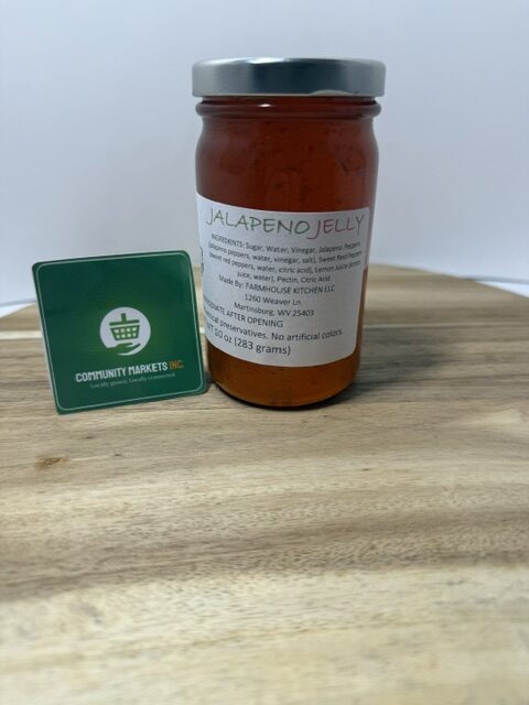 Jalapeño Jelly - Image 3
